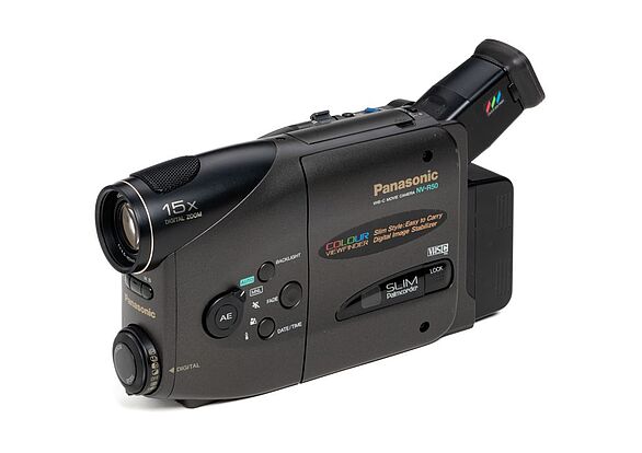 Camcorder Panasonic